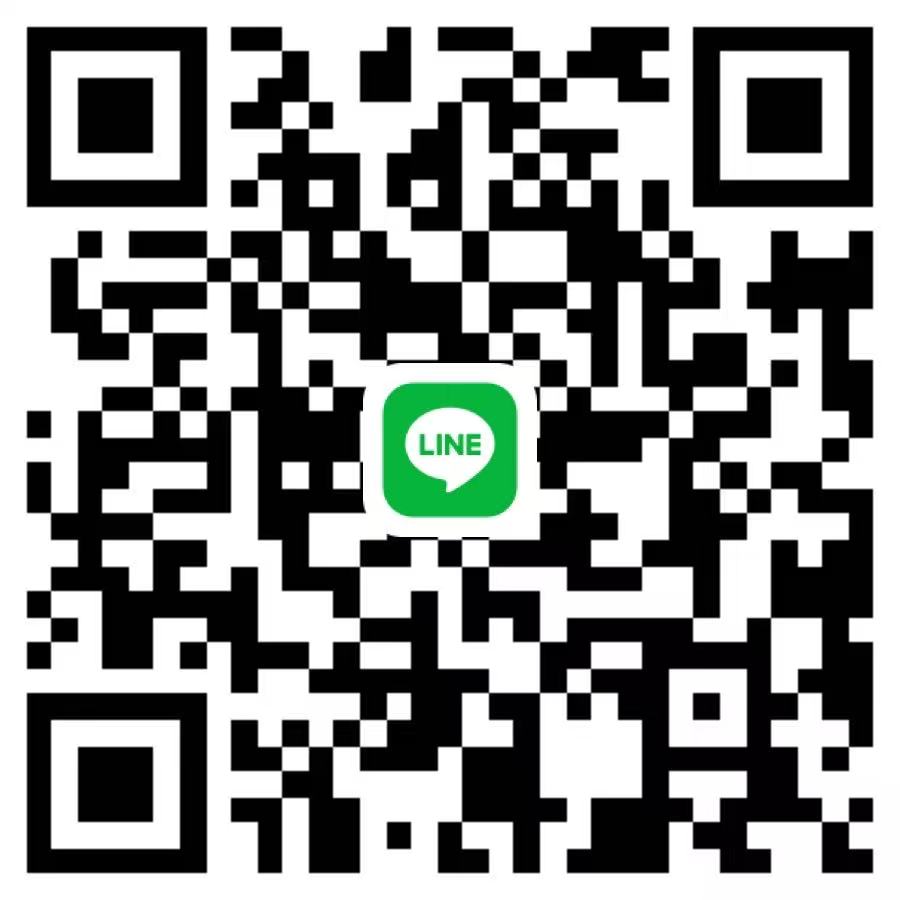LINE
